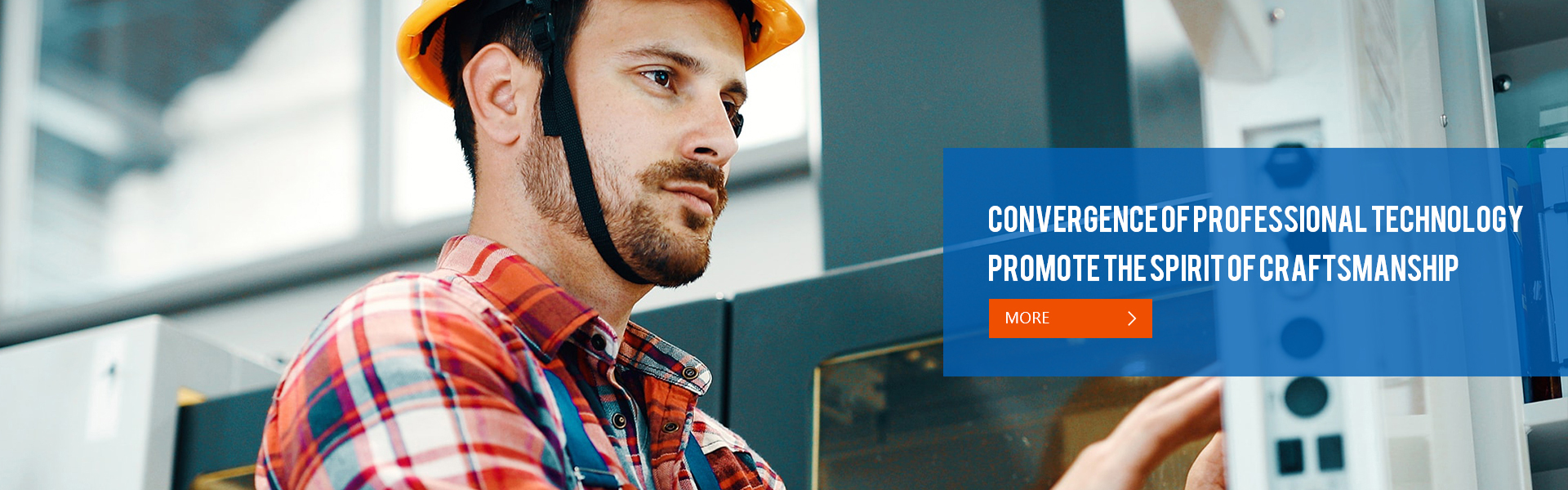 产品中心-Zhejiang Huihong Machinery Co., Ltd.