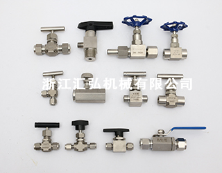 valve-Zhejiang Huihong Machinery Co., Ltd.