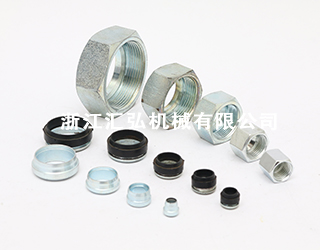 Pneumatic hydraulic accessories-Zhejiang Huihong Machinery Co., Ltd.