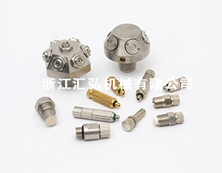 Atomizing nozzle-Zhejiang Huihong Machinery Co., Ltd.