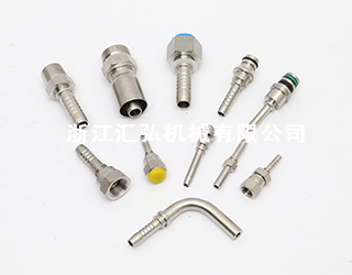 High pressure hose connection-Zhejiang Huihong Machinery Co., Ltd.