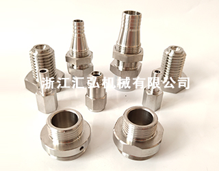 Non standard accessories-Zhejiang Huihong Machinery Co., Ltd.